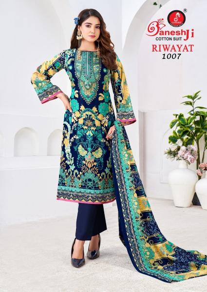 Ganeshji riwayat vol-1 cotton kurti wholesaler surat